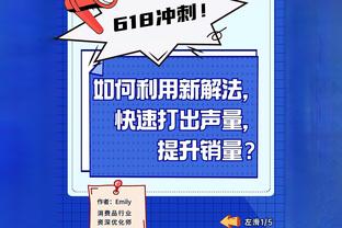 巴黎对兰斯大名单：姆巴佩、登贝莱领衔，马尔基尼奥斯伤缺